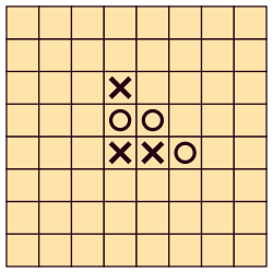 Gomoku Board